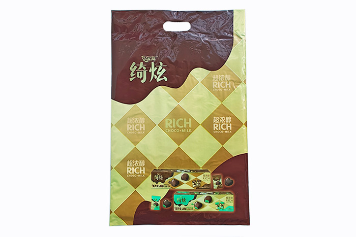 冰激凌保溫袋 冰激凌保溫袋